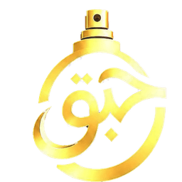 حبق للعطور